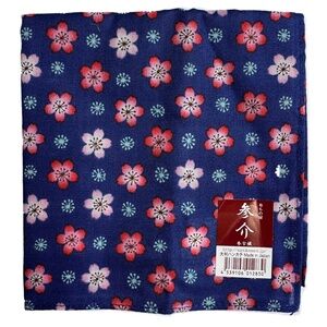 NWT Sankosen Handkerchief - Blue Multi -  19"x19"